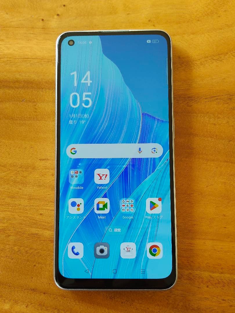 OPPO reno 9a　128GB/8GBムーンホワイトYモバイルSIMフリー