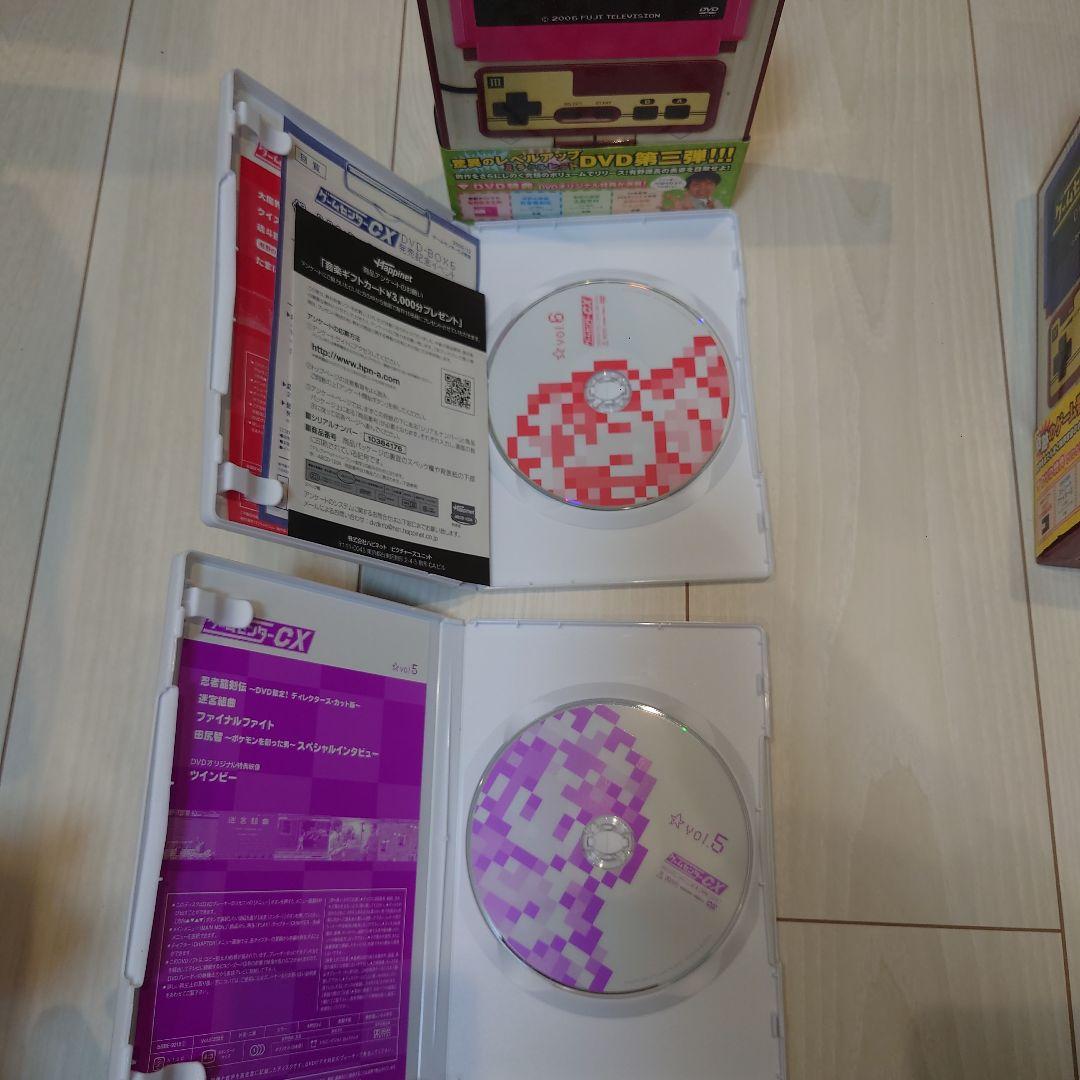 ゲームセンターCX DVD-BOX1~8+レミングス　箱　帯付き　計9本