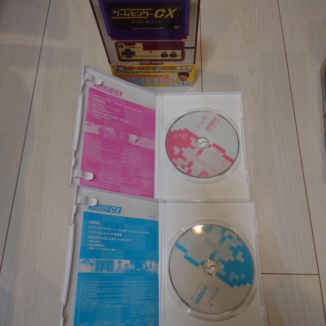 ゲームセンターCX DVD-BOX1~8+レミングス　箱　帯付き　計9本