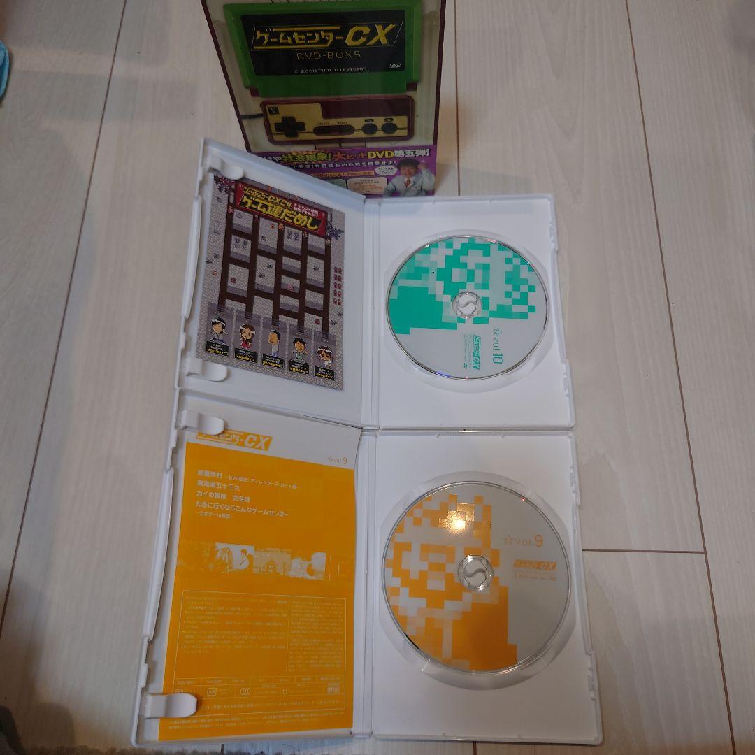 ゲームセンターCX DVD-BOX1~8+レミングス　箱　帯付き　計9本