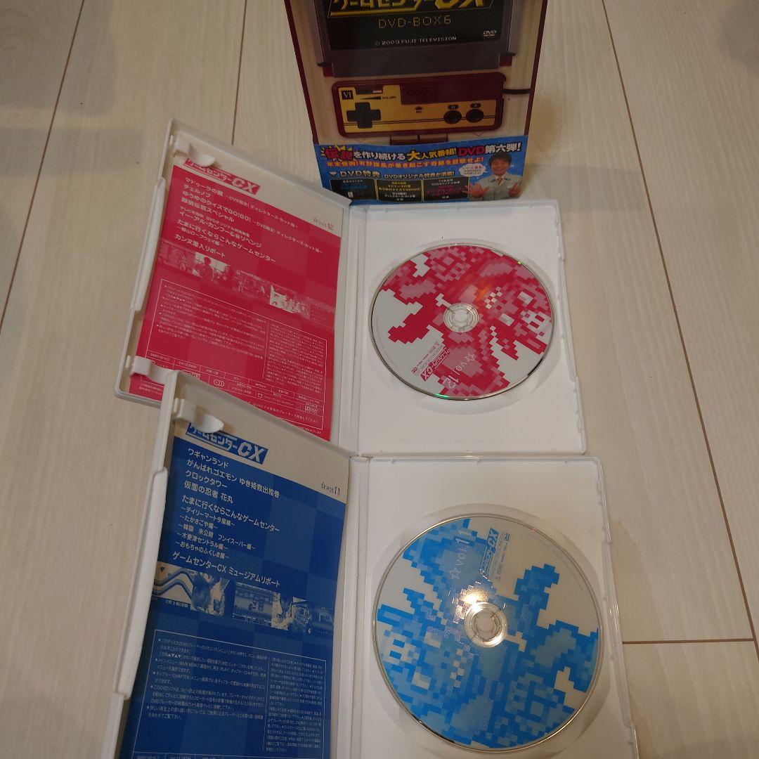 ゲームセンターCX DVD-BOX1~8+レミングス　箱　帯付き　計9本