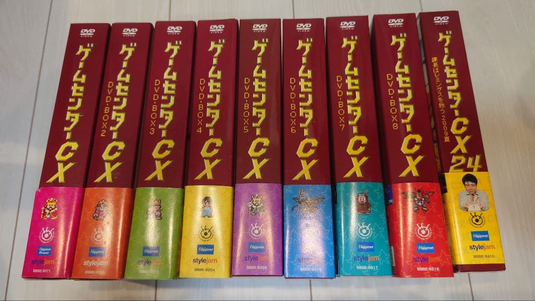 ゲームセンターCX DVD-BOX1~8+レミングス　箱　帯付き　計9本