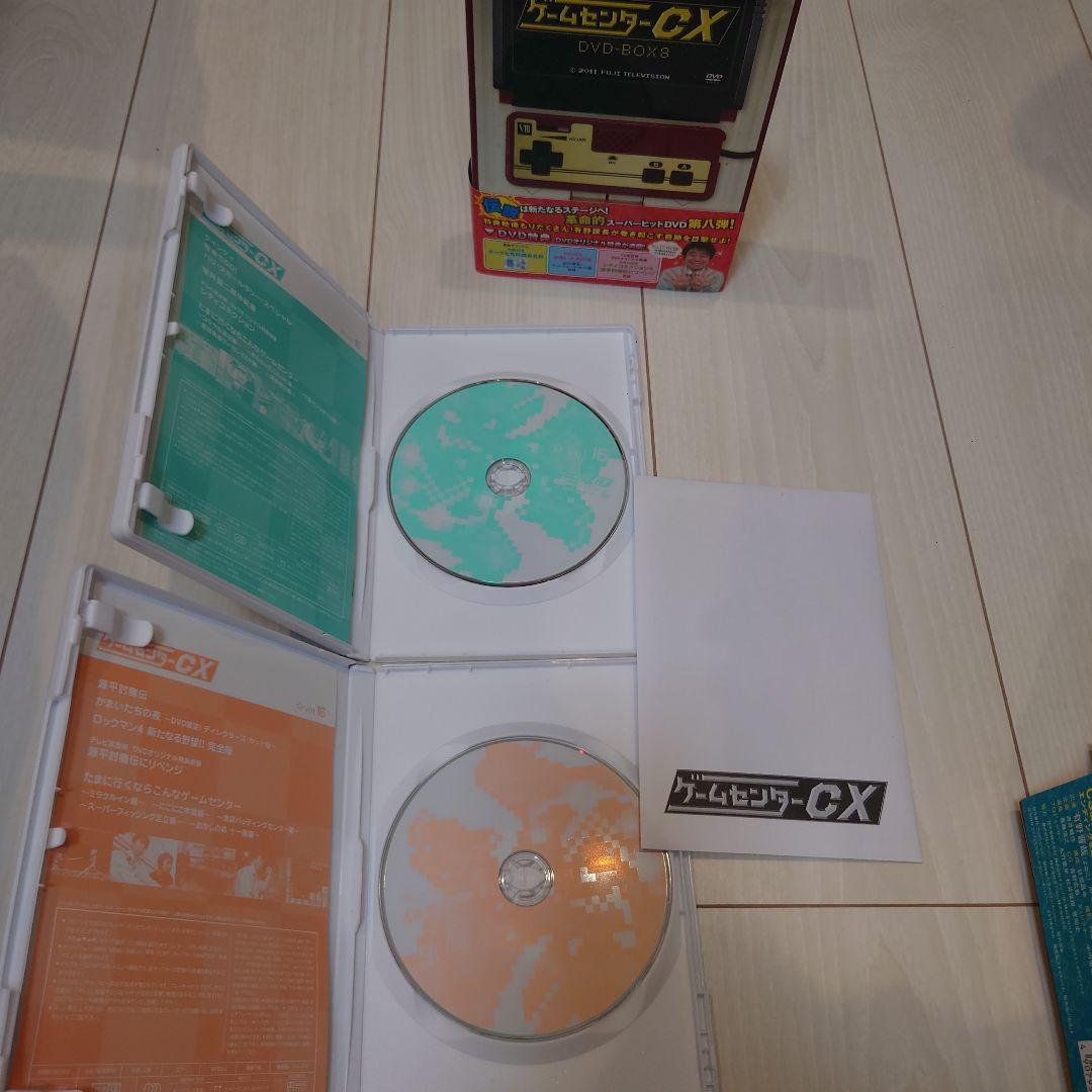 ゲームセンターCX DVD-BOX1~8+レミングス　箱　帯付き　計9本