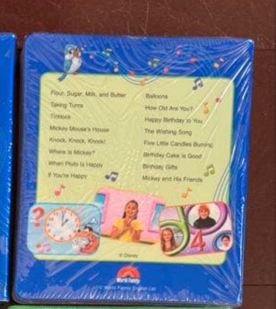 Disney's World of English DVD 1-7 セット