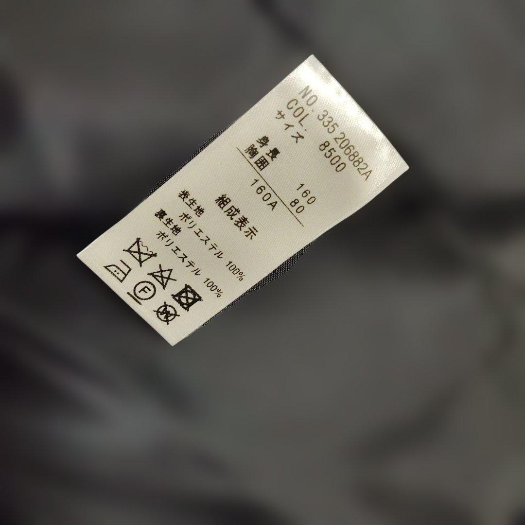 新品　イーストボーイ　フォーマルスーツ160cm　5点セット　卒業式 ネイビー