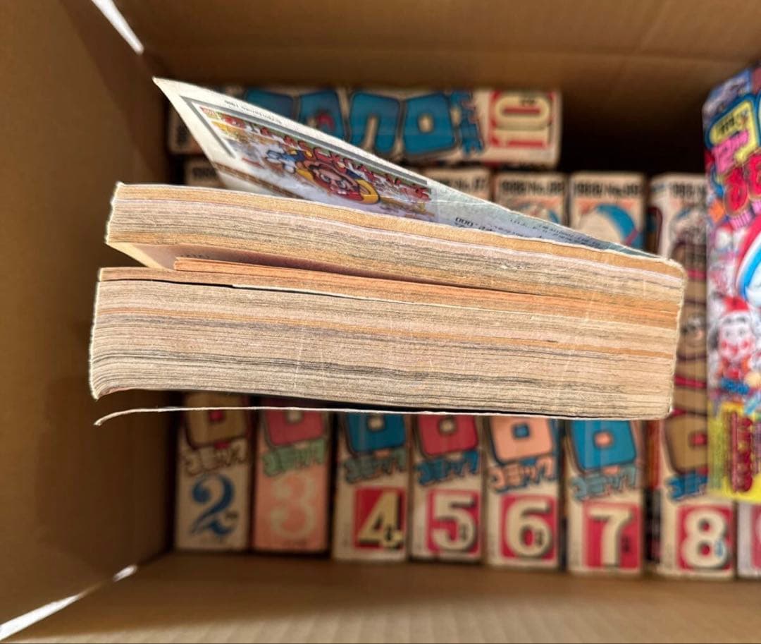 月刊コロコロコミック 1986年 11冊セット抜けあり