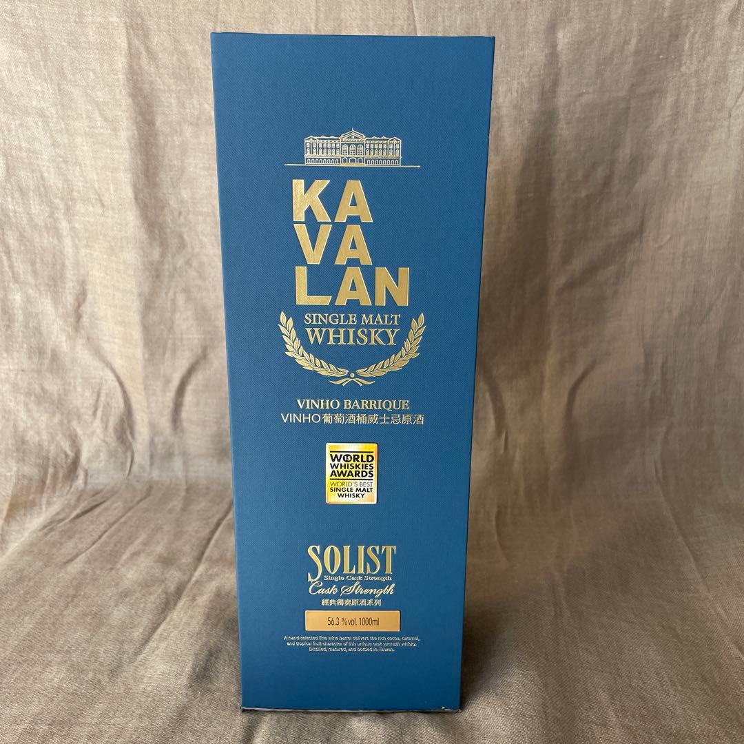 KAVALANシングルモルトウイスキーVINHO BARRIQUE 1000ml