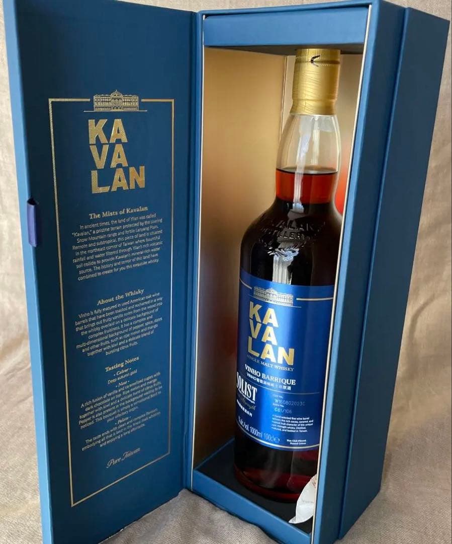 KAVALANシングルモルトウイスキーVINHO BARRIQUE 1000ml