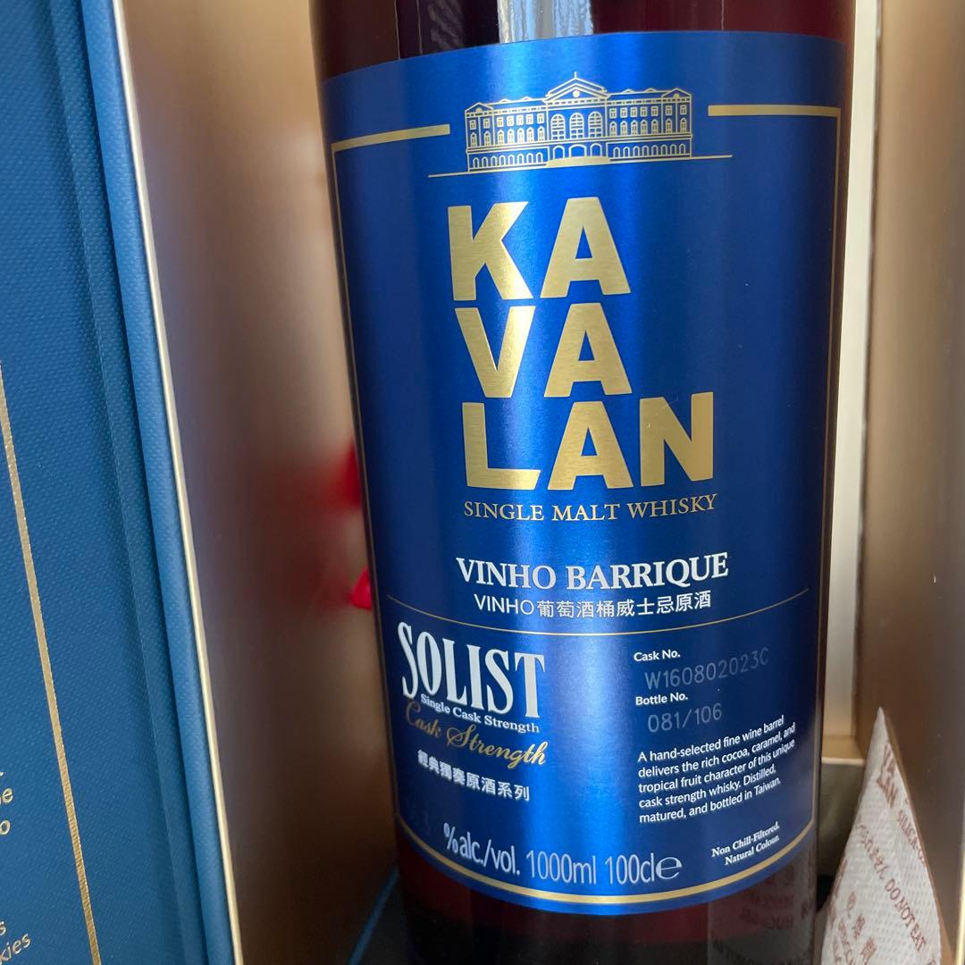 KAVALANシングルモルトウイスキーVINHO BARRIQUE 1000ml
