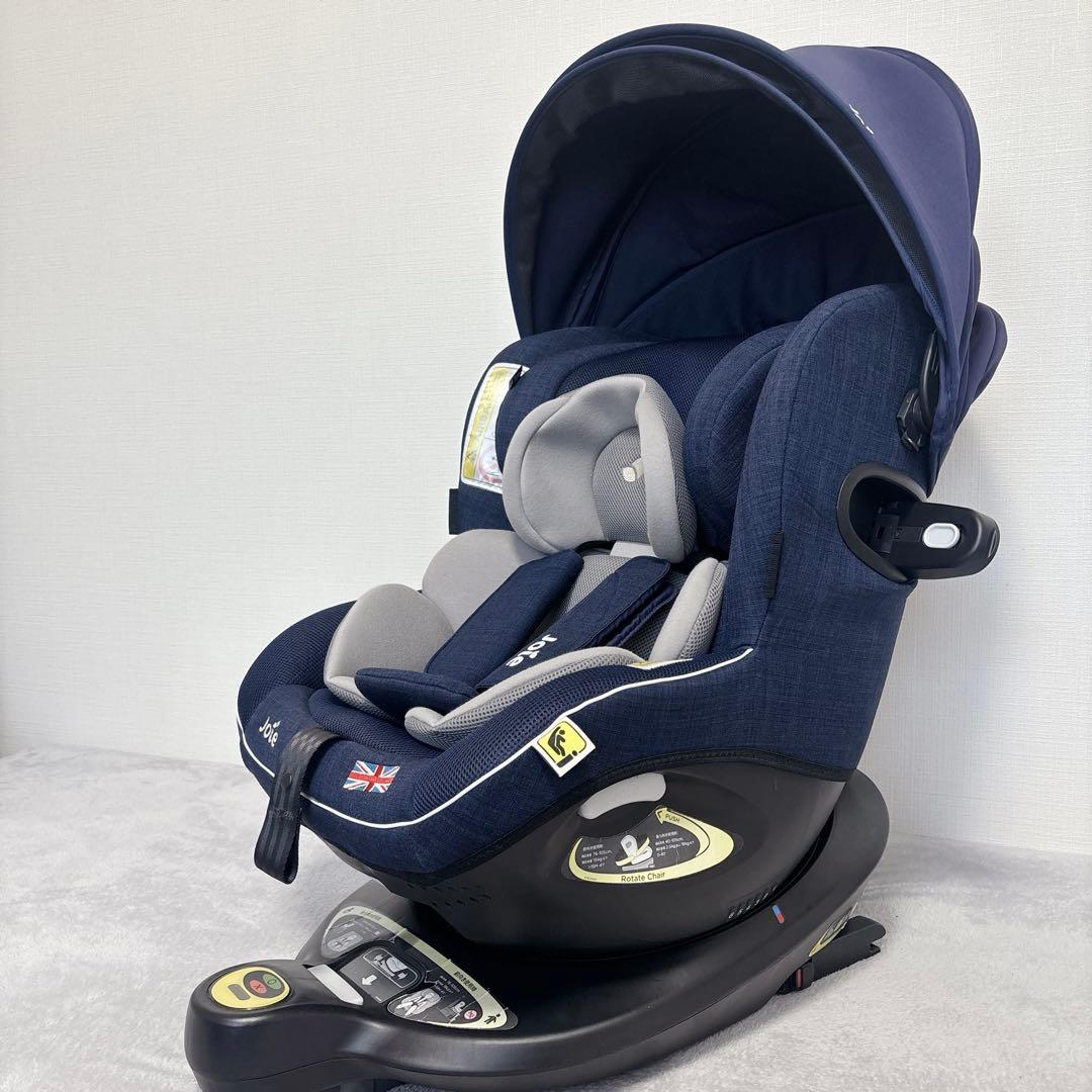 Joie ジョイー i-arc360° アイアーク 360° チャイルドシート