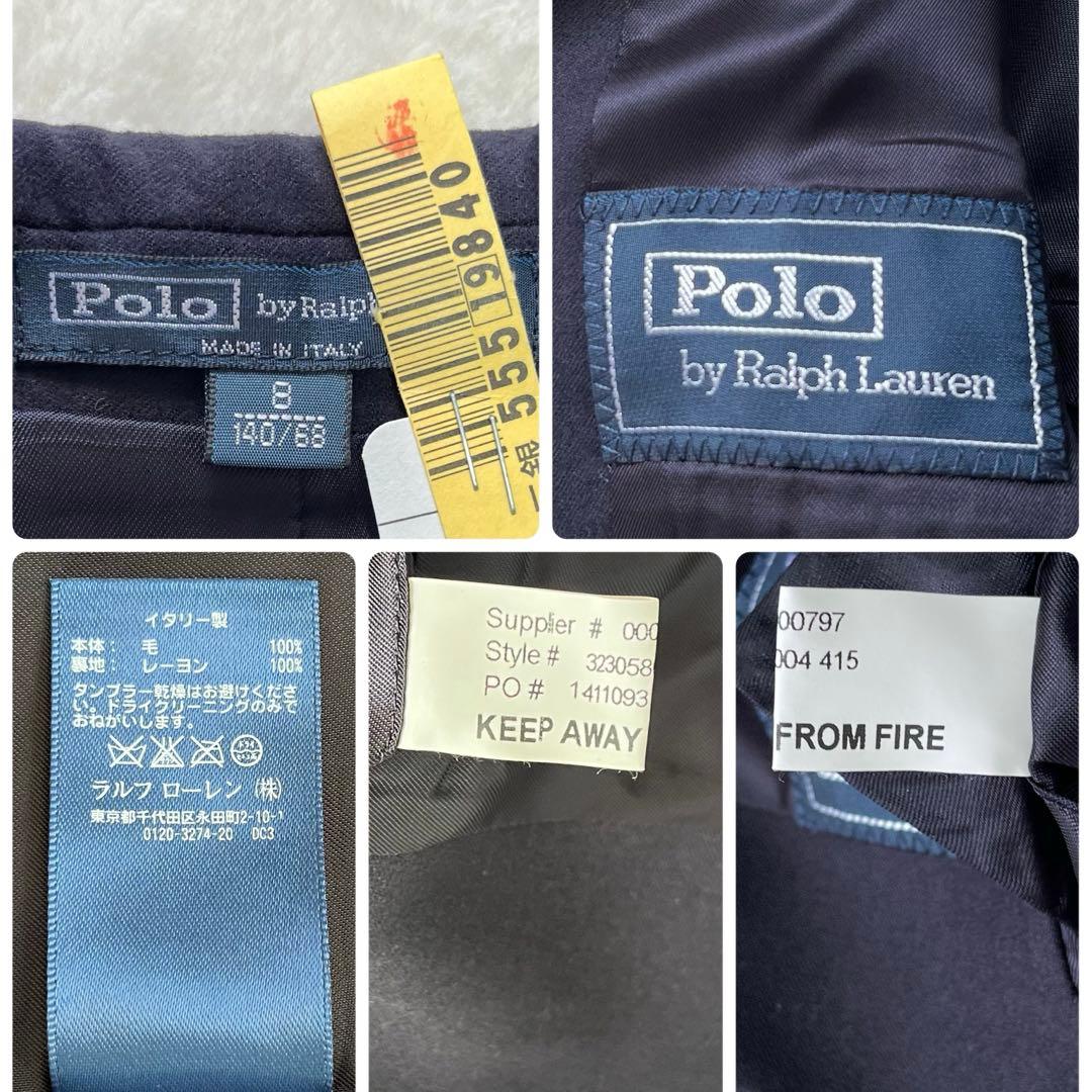 豪華4点✨ポロラルフローレン 140フォーマルセットアップスーツ　卒業式 極美品