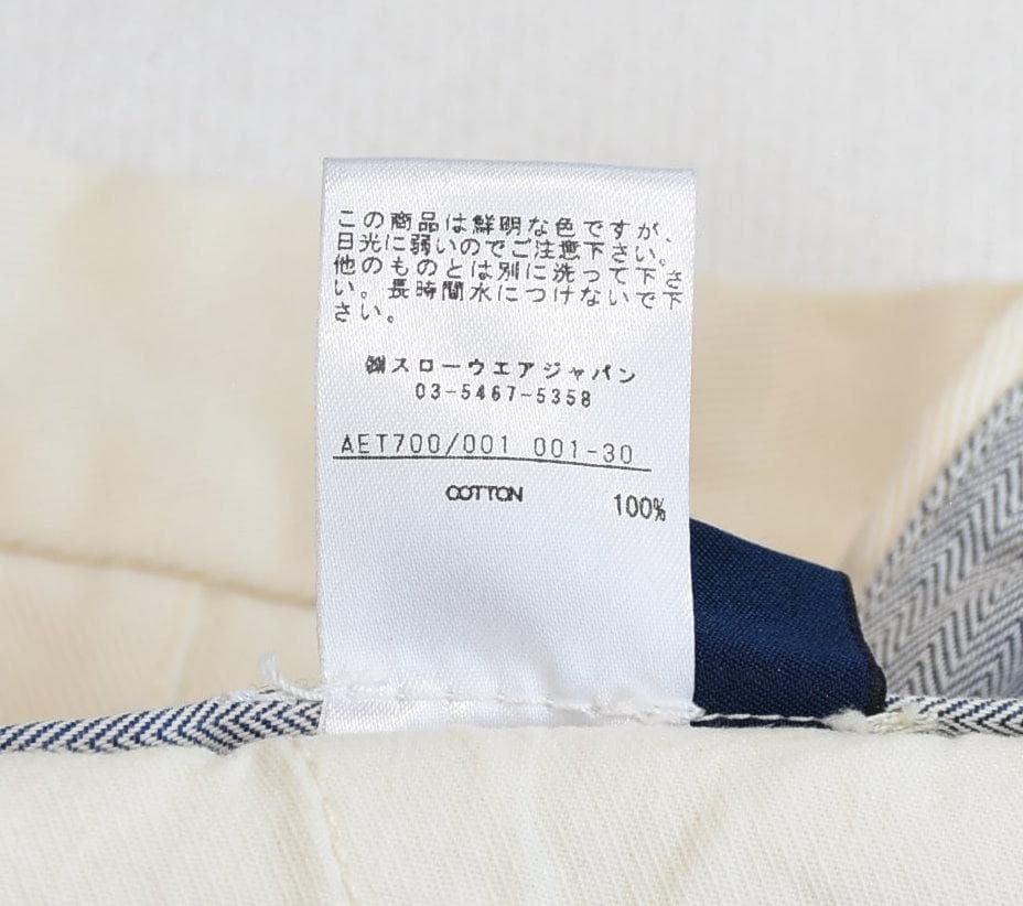 st 様の専用品です。　INCOTEX（インコテックス）