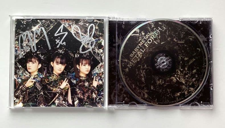 BABYL L FORTH SU-L ソロver. CD