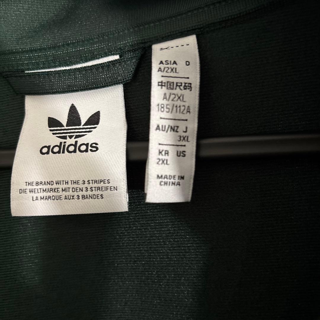 s*u様 アディダス ベッケンバウアー　トラックジャケット　グリーン　2XL