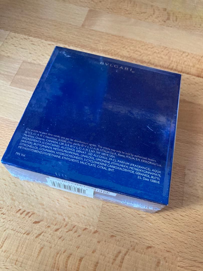 50ml 未使用　ブルガリ　ブルー　プールオム