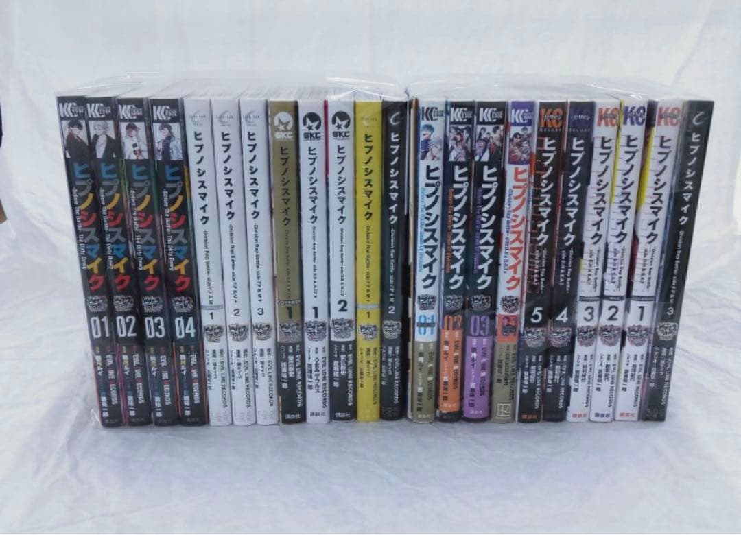 ヒプノシスマイク　コミカライズ　セット　22冊