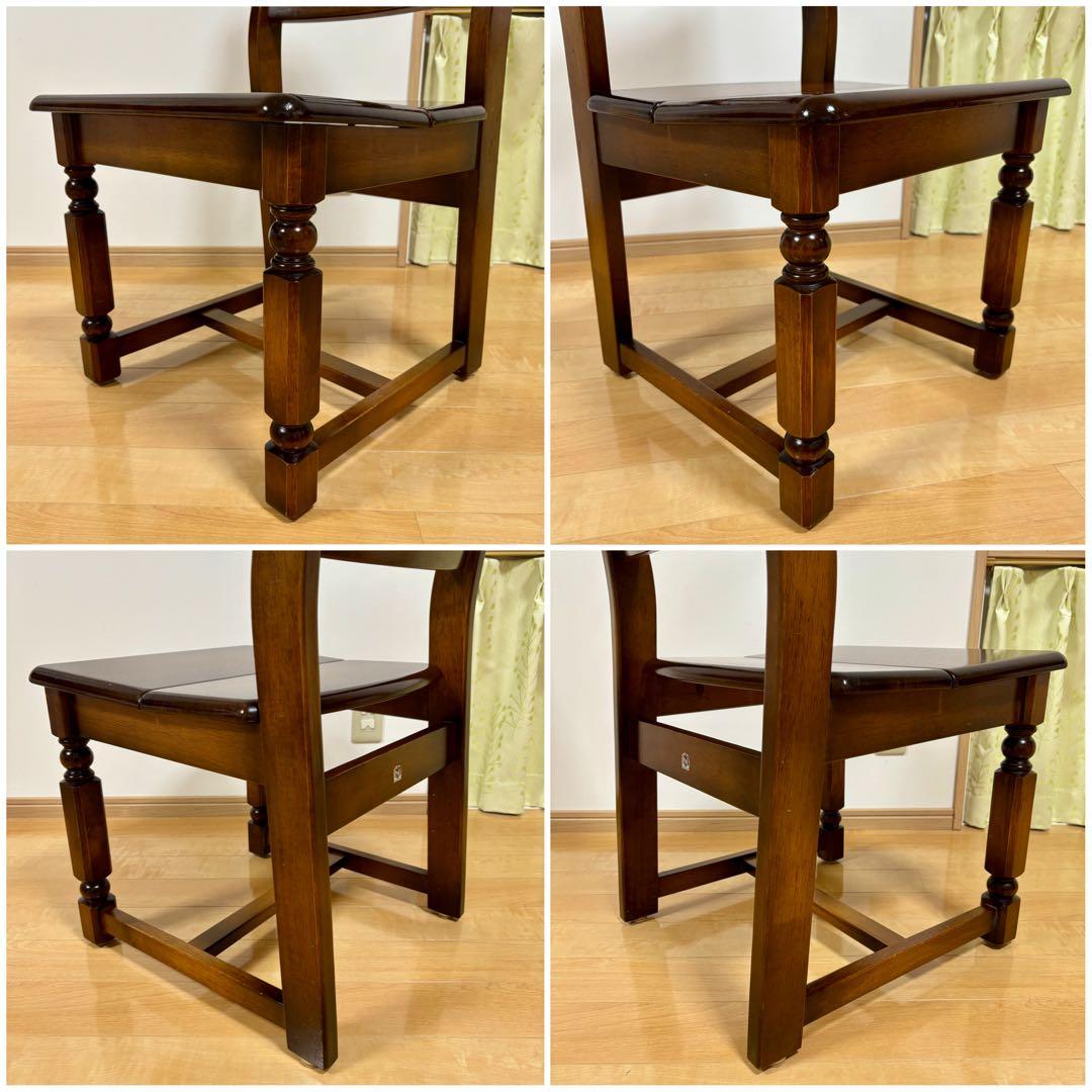 ナガノインテリア 天然木 椅子 ハートマーク ダイニングチェア 2脚セット