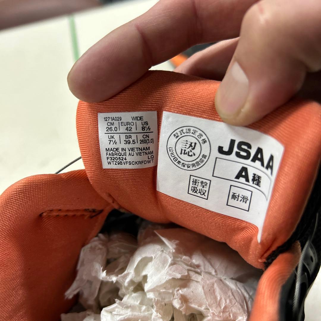 アシックス安全靴