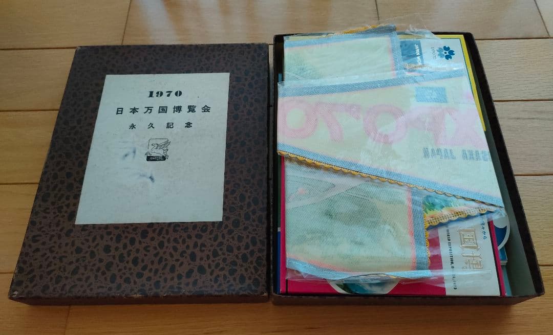 EXPO 70 日本万国博覧会　永久記念　福田芳文堂　大阪