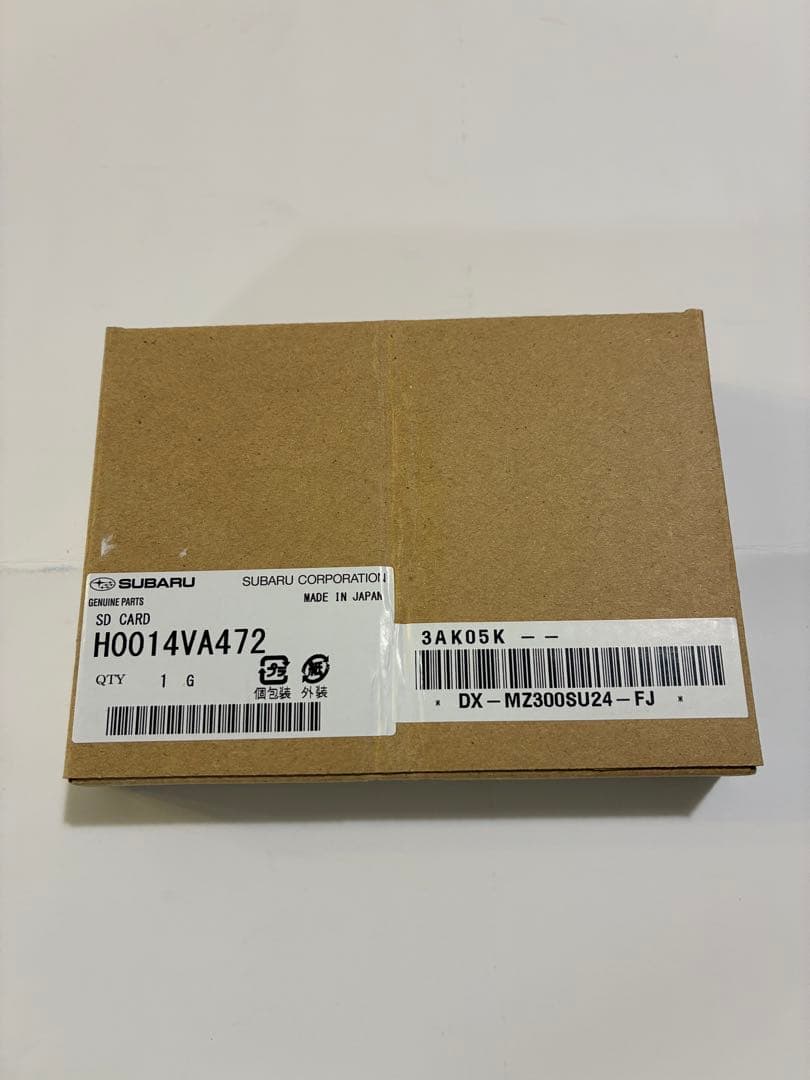 【スバル】三菱電機 ディーラーOPナビ バージョンアップSDカード2025年度版