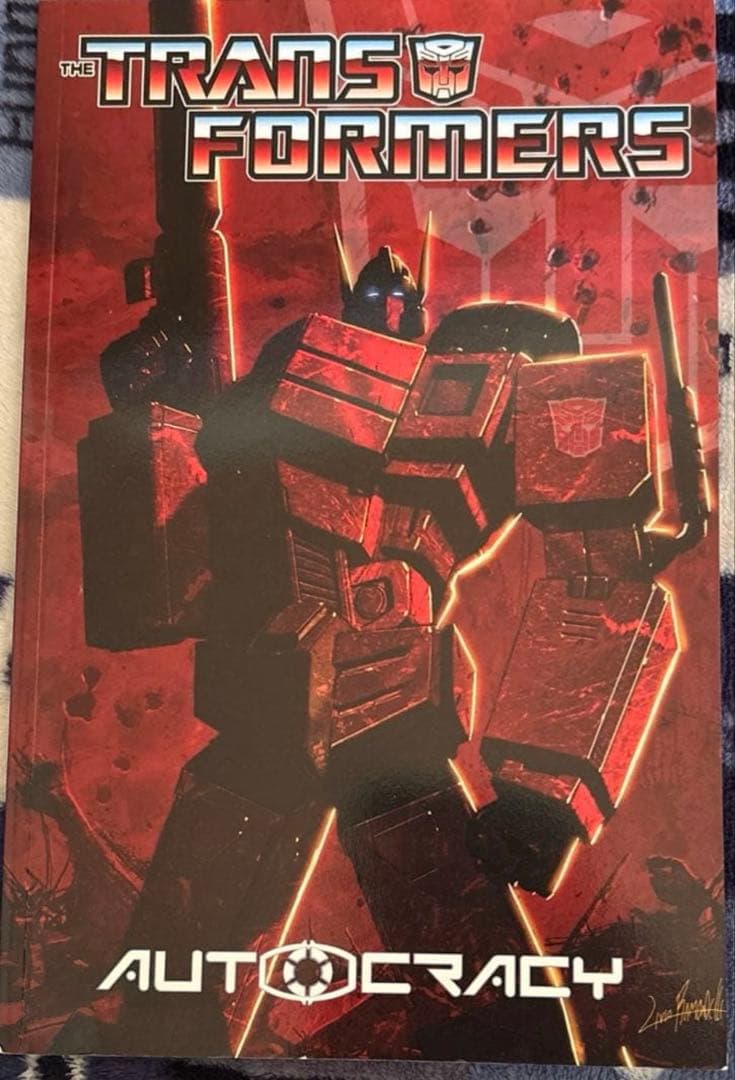 その他 transformer auto cracy