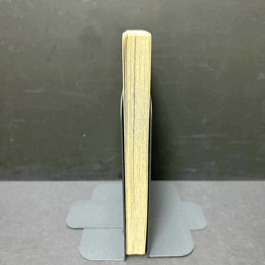 希少 ワンピース 初版第一刷 1巻 尾田栄一郎