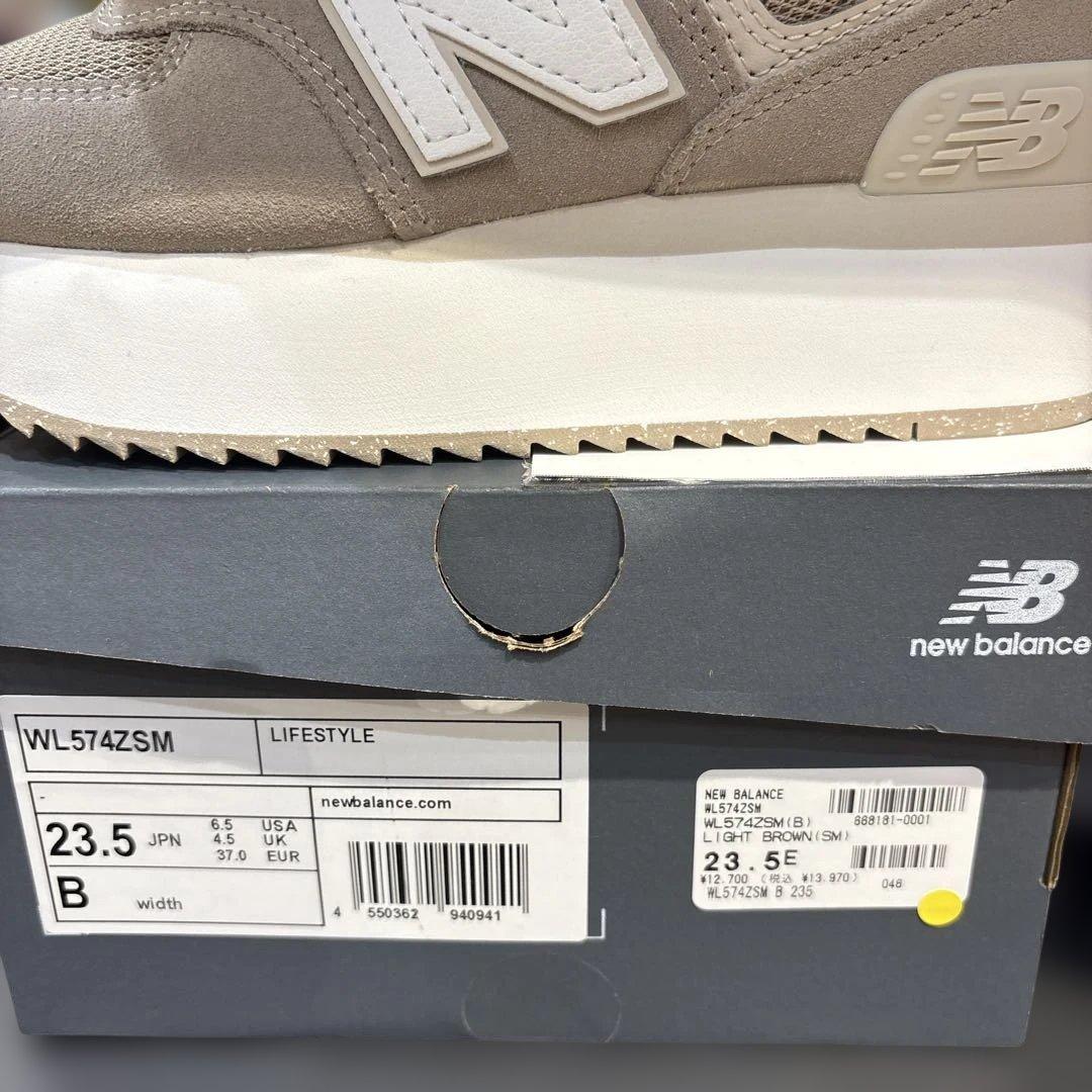 新品未使用品スニーカーレディース