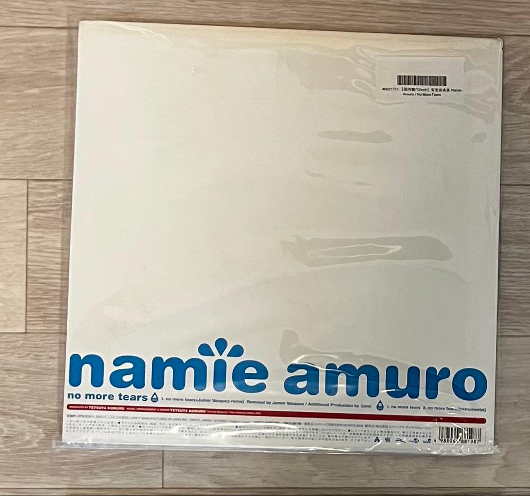 安室奈美恵　12inch LPレコード　no more tears