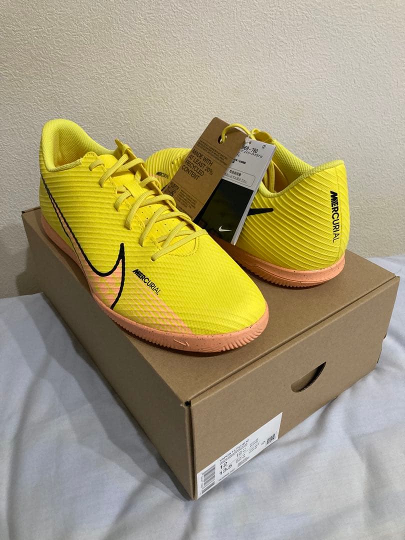 NIKE VAPOR 15 CLUB IC（yellow）