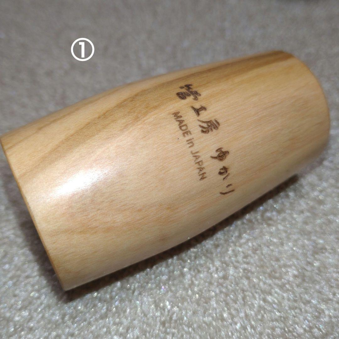 れ*ん様 管工房ゆかり B♭クラリネット バレル 3点セット