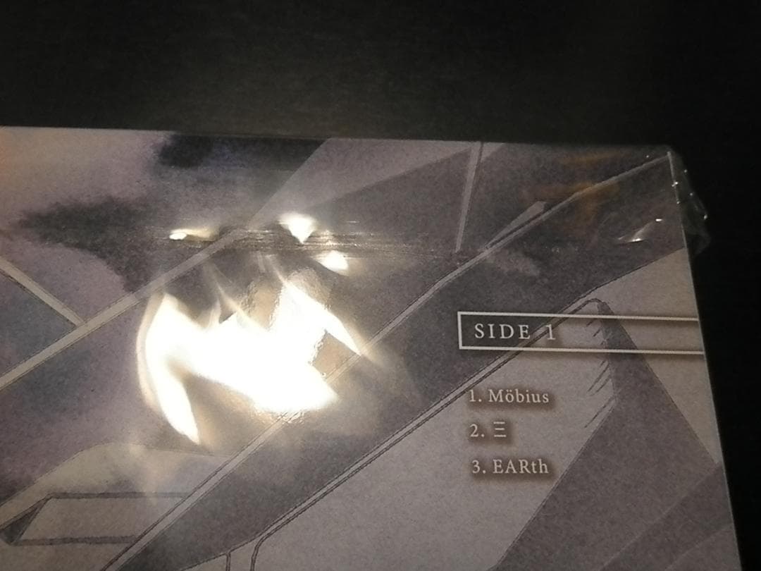 『機動戦士ガンダム閃光のハサウェイ』　 サウンドトラック レコード　澤野弘之