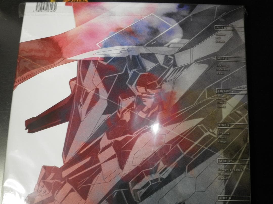 『機動戦士ガンダム閃光のハサウェイ』　 サウンドトラック レコード　澤野弘之