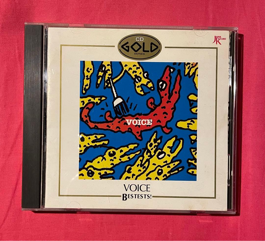 【VOICE ラフィンノーズ BOOWY スターリン あぶらだこ他 CD】