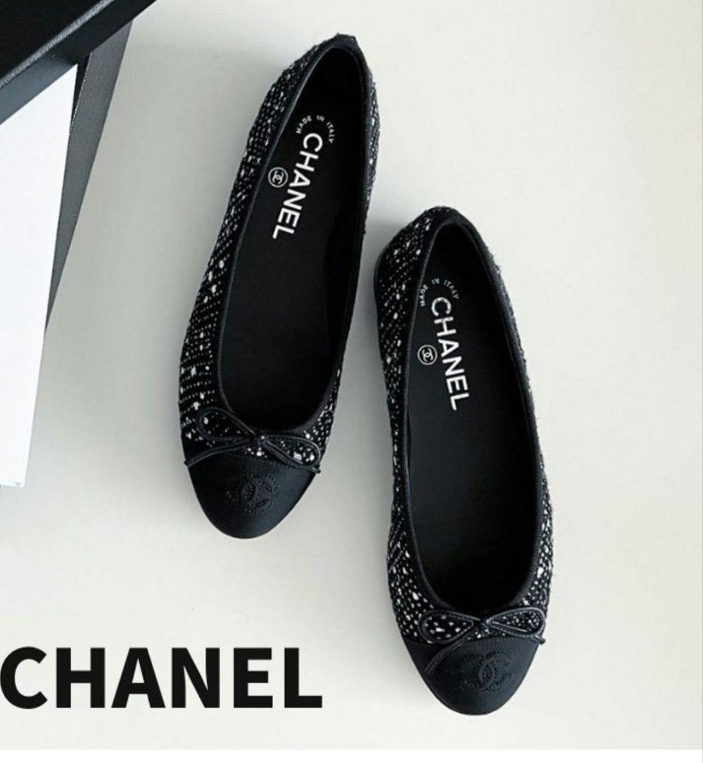 CHANEL シャネル　フラットシューズ バレエシューズ　ツイード　ブラック