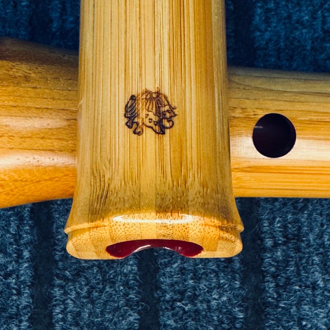 尺八 蝴蝶 高級合竹曲管 一尺八寸管