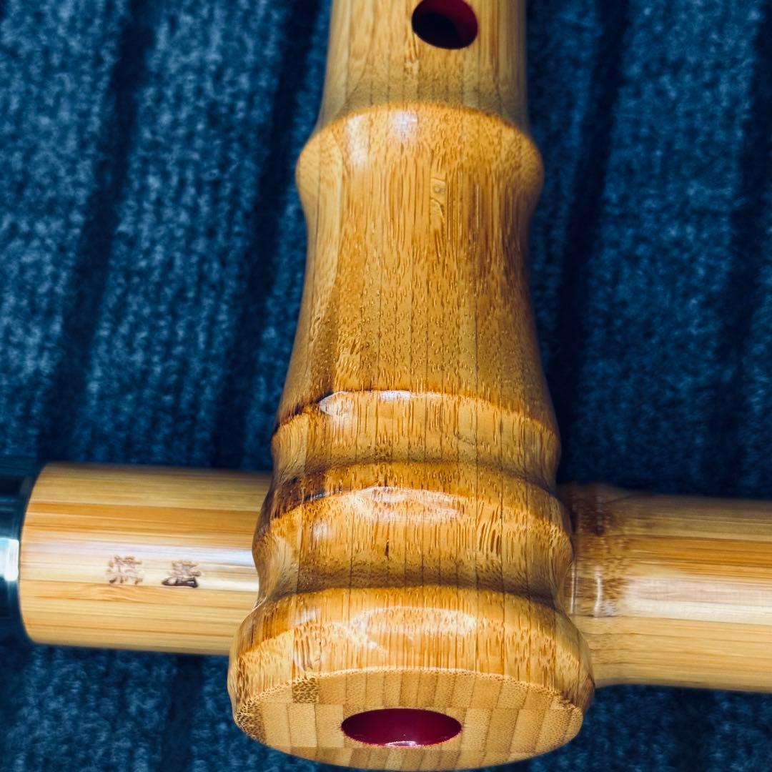 尺八 蝴蝶 高級合竹曲管 一尺八寸管