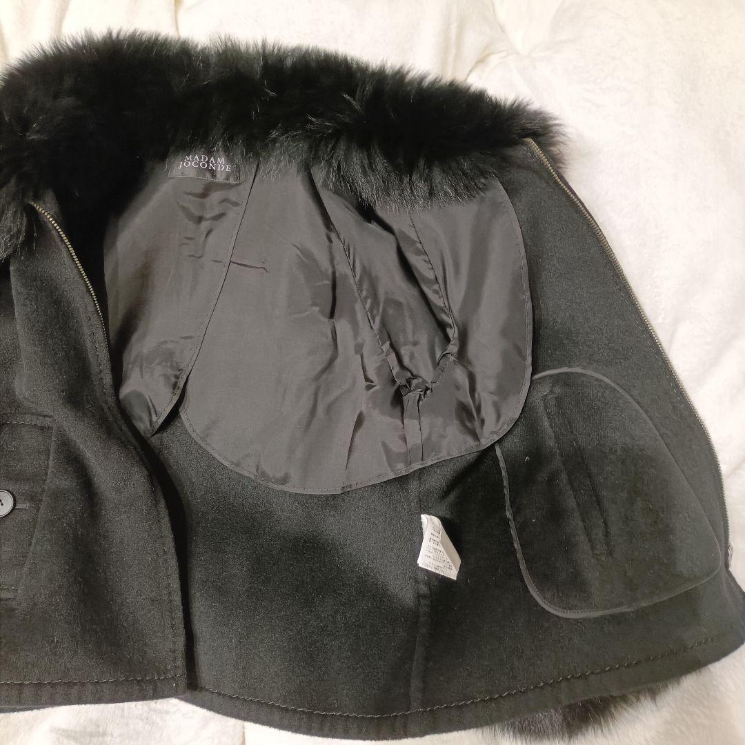 マダムジョコンダ ケープコート ブルーフォックス アンゴラ カシミヤ混　ポンチョ