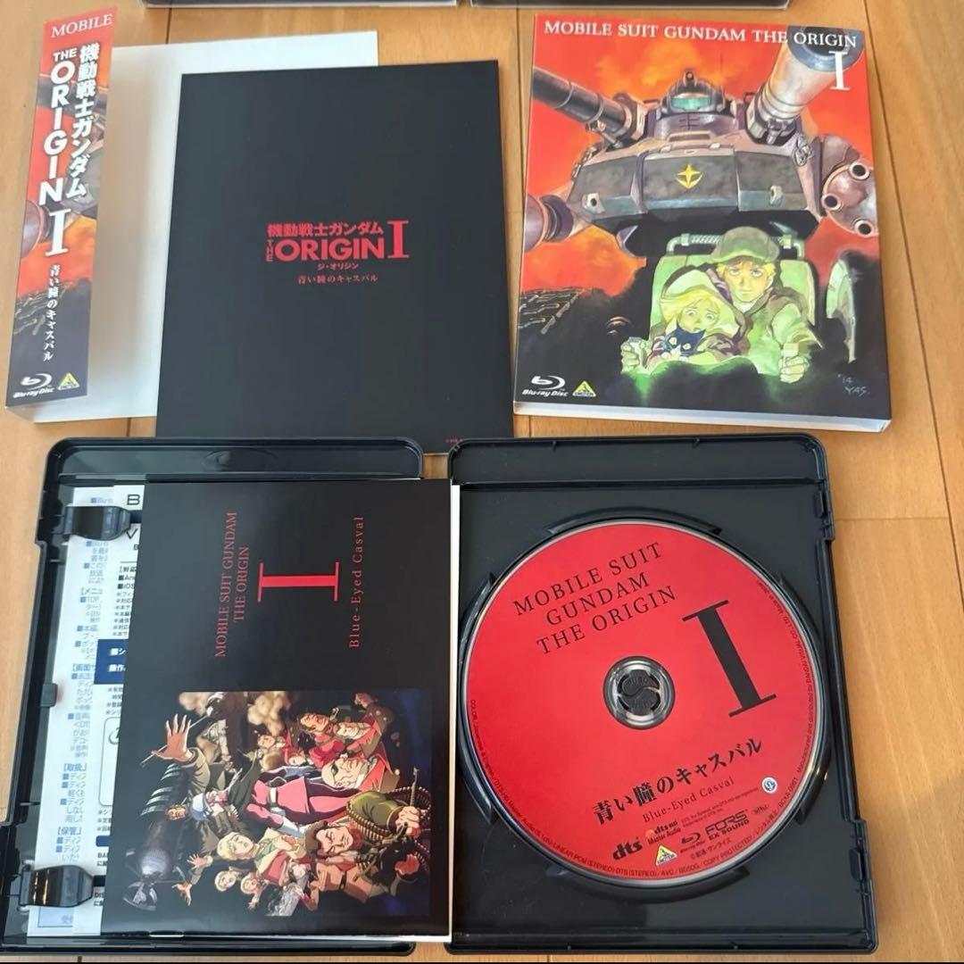 おいも　機動戦士ガンダム THE ORIGIN Ⅰ、Ⅱ、Ⅲ、Ⅳ、Ⅴ、Ⅵ