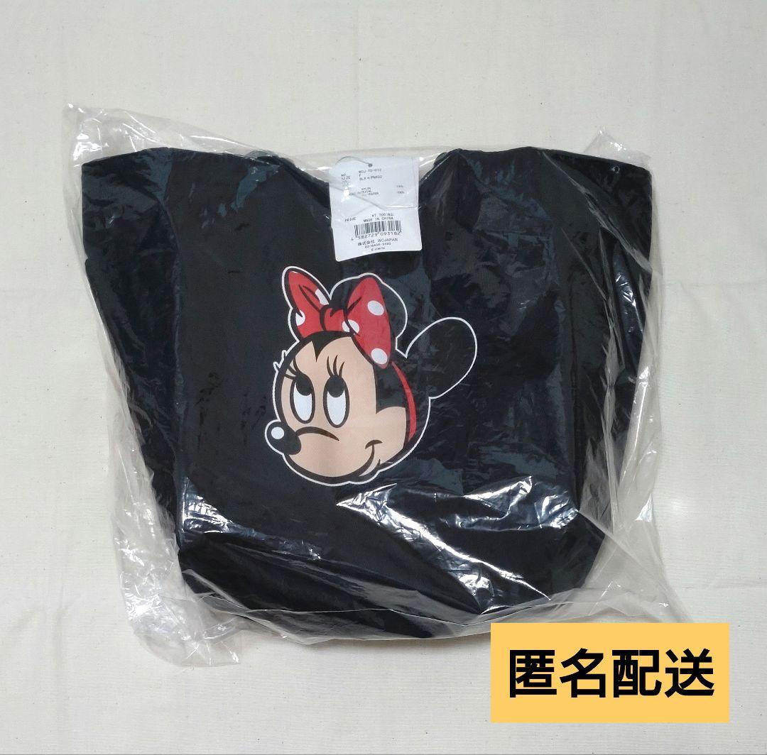 wcj　ディズニー　リバーシブルトートバッグ　ミニー　wc japan　若槻千夏