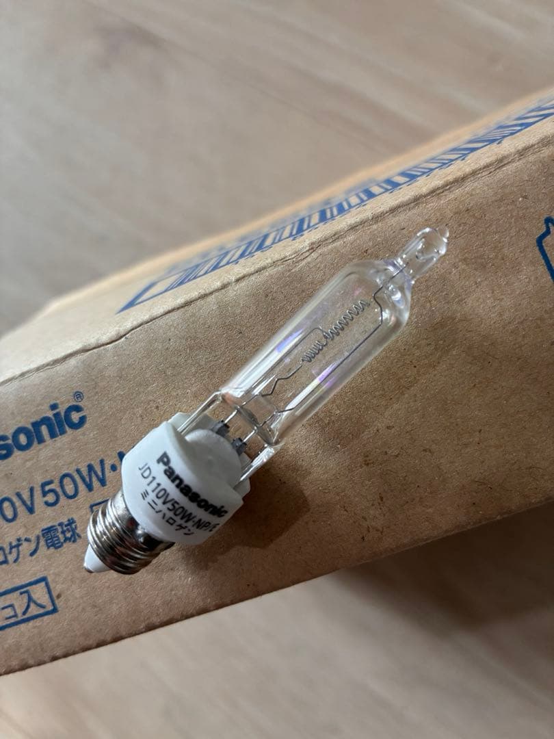 パナソニック ミニハロゲン電球 JD110V50W NP/E 9個セット