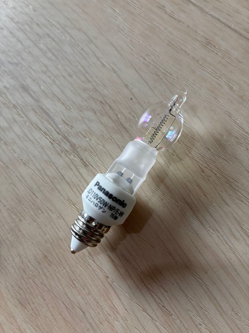 パナソニック ミニハロゲン電球 JD110V50W NP/E 9個セット