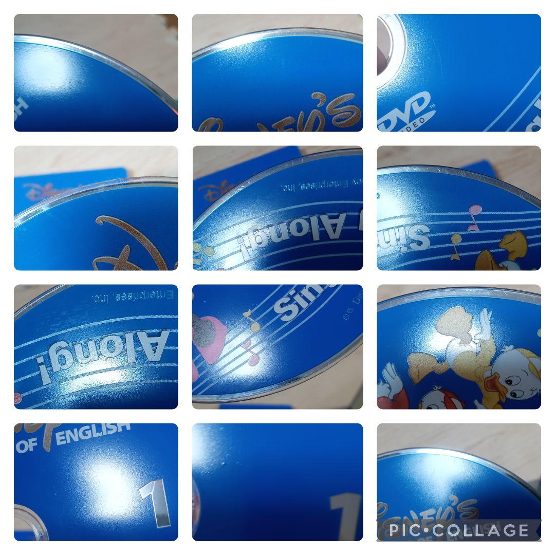 78‐⑧DWE ディズニー英語システム シングアロングDVD1〜12巻