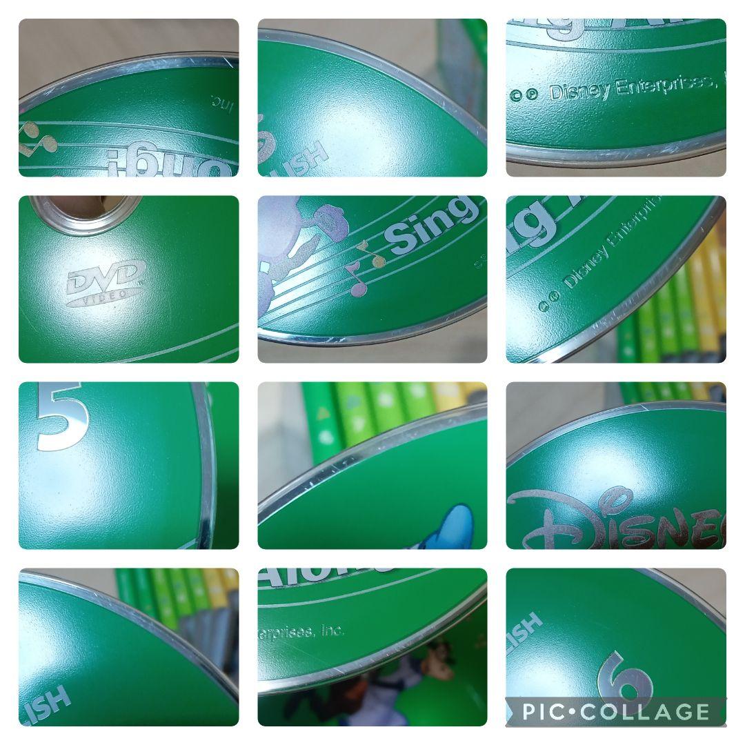 78‐⑧DWE ディズニー英語システム シングアロングDVD1〜12巻