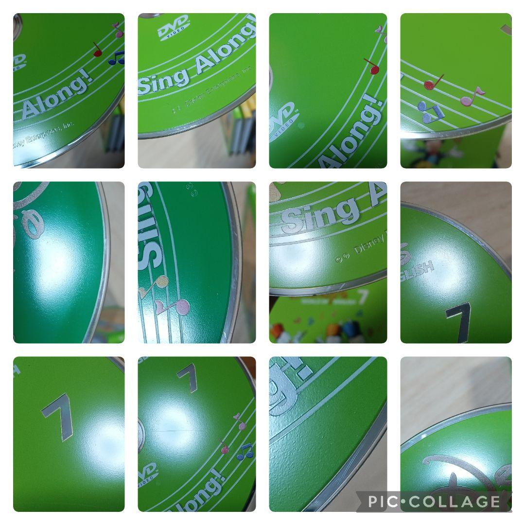 78‐⑧DWE ディズニー英語システム シングアロングDVD1〜12巻