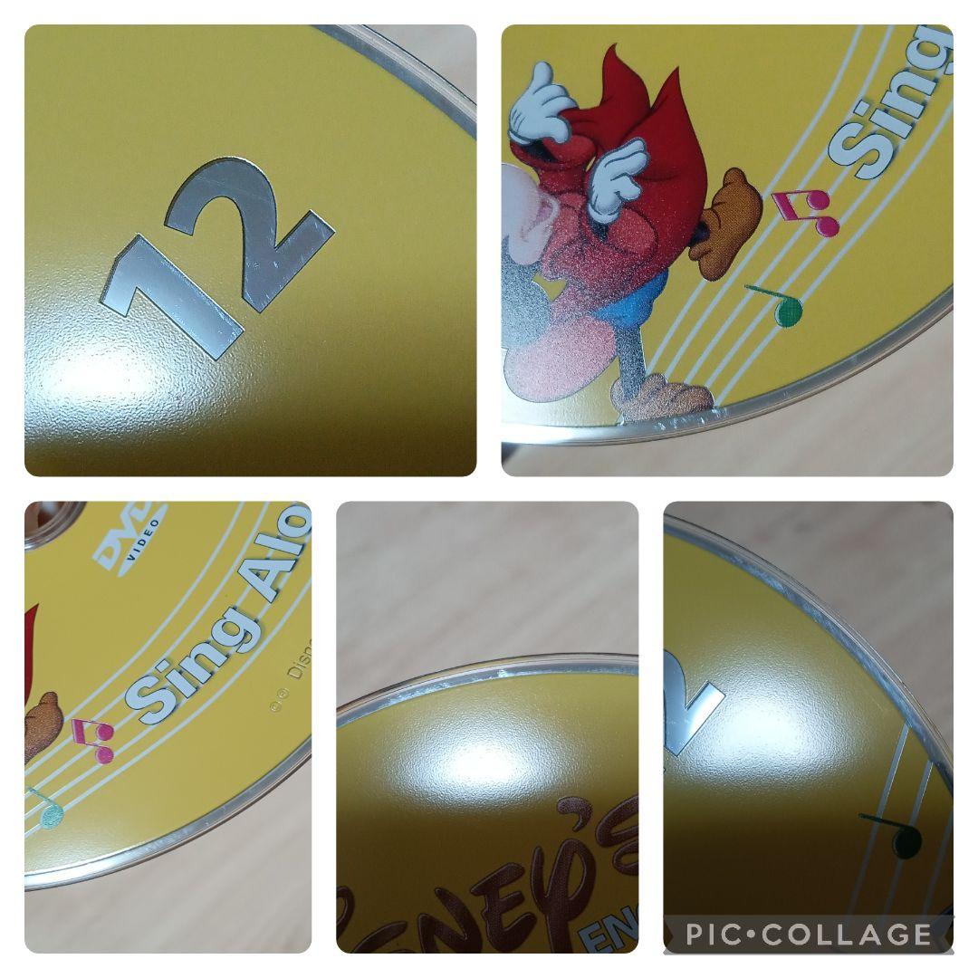 78‐⑧DWE ディズニー英語システム シングアロングDVD1〜12巻