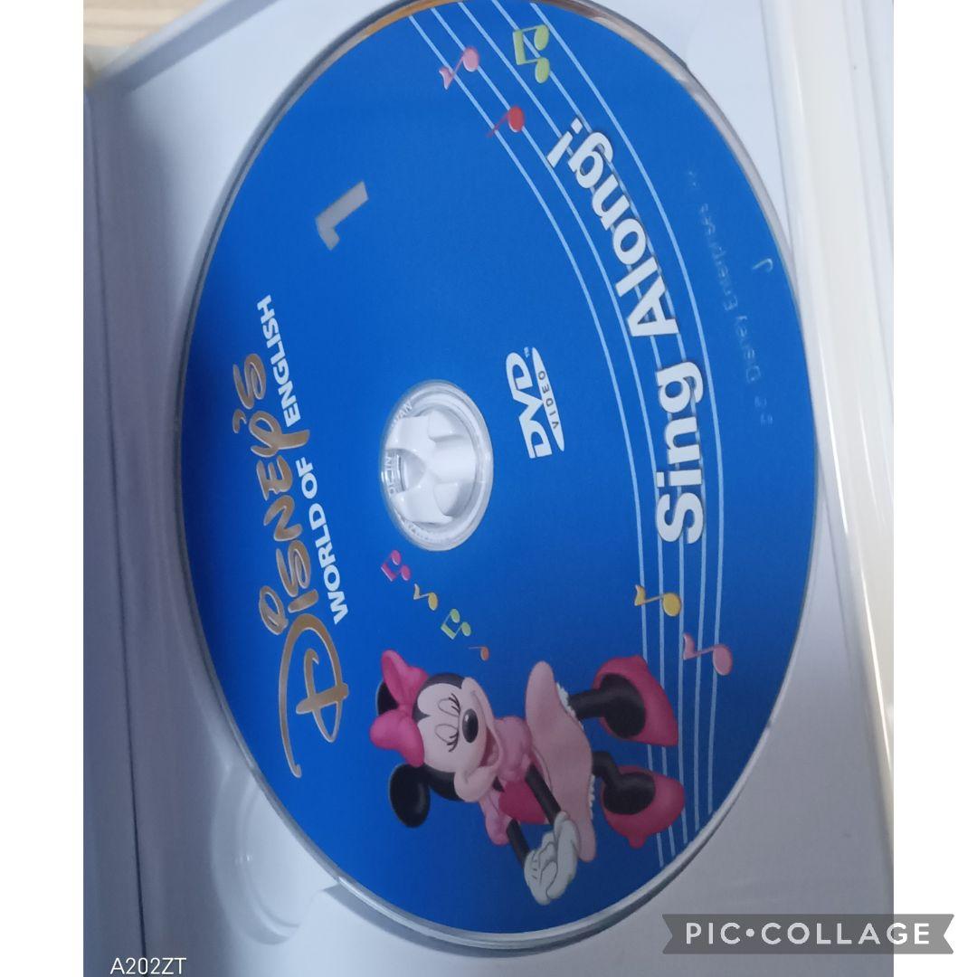 78‐⑧DWE ディズニー英語システム シングアロングDVD1〜12巻