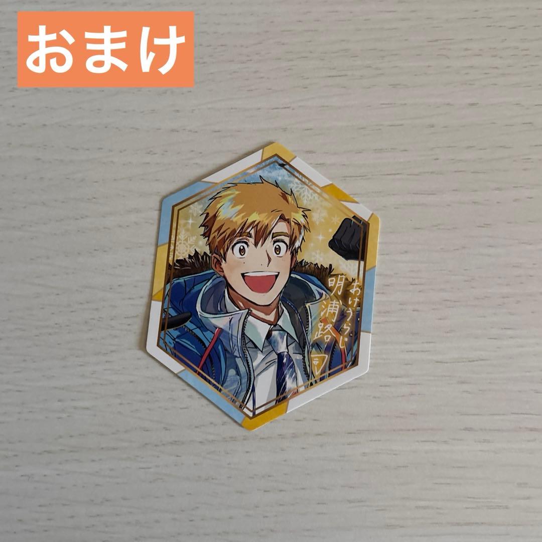 メダリスト 1〜12巻＆ファンブック 新刊 シュリンク付 メダリスト展 特典付