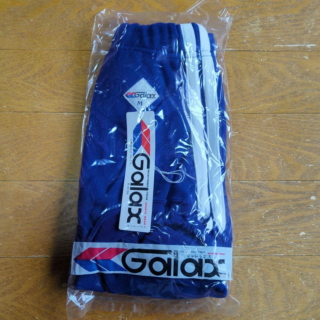 在庫処分 未使用 ギャレックス ブルマ ブルー サイズM 10枚 バラ売り可