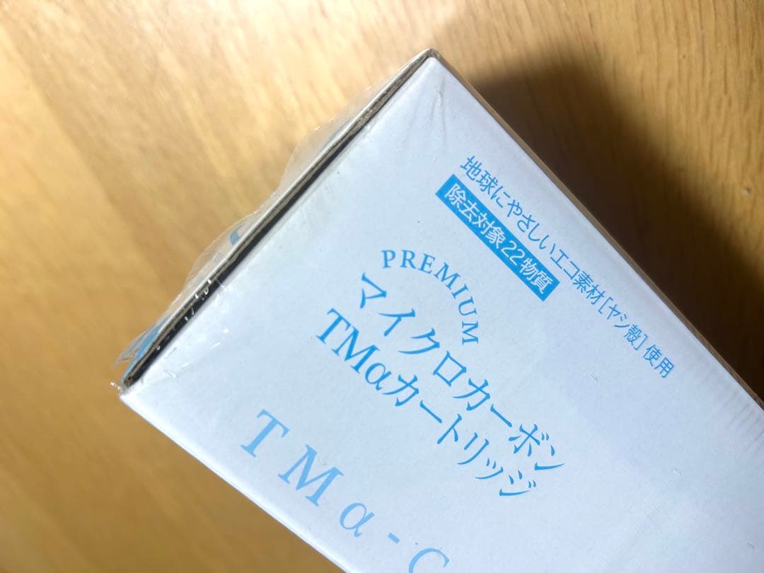 メルカリ限定値下げ!!【新品】株)日本トリム マイクロカーボンTMaカートリッジ