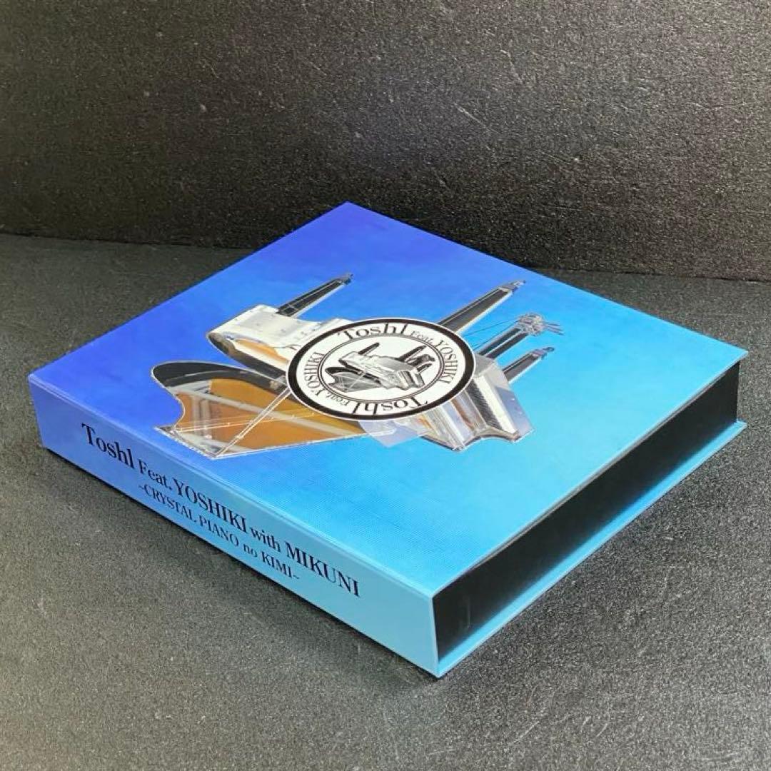 ToshI Feat.YOSHIKI with MIKUNI （X JAPAN）